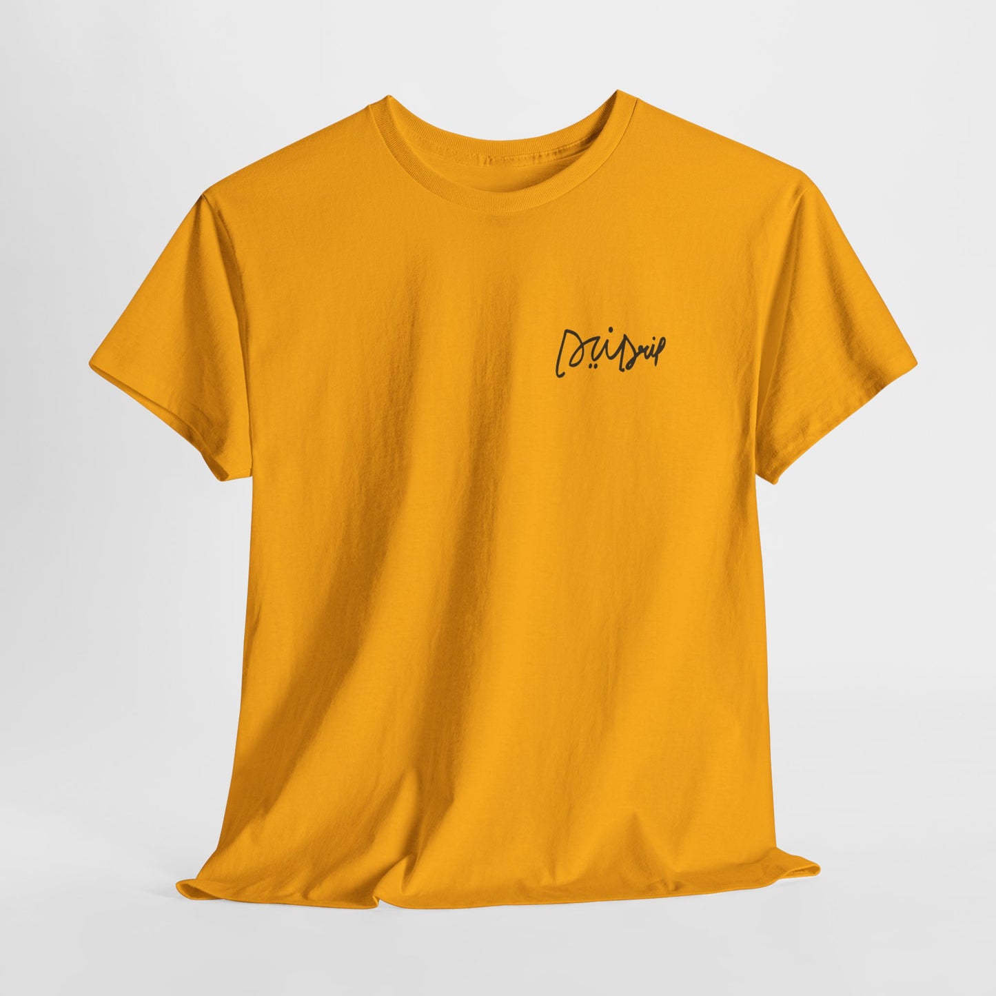 Merch Wars Product 014 T-Shirt/ Gildan 5000 Heavy cotton tee/ size: 3951X4919 px by Halal Boy