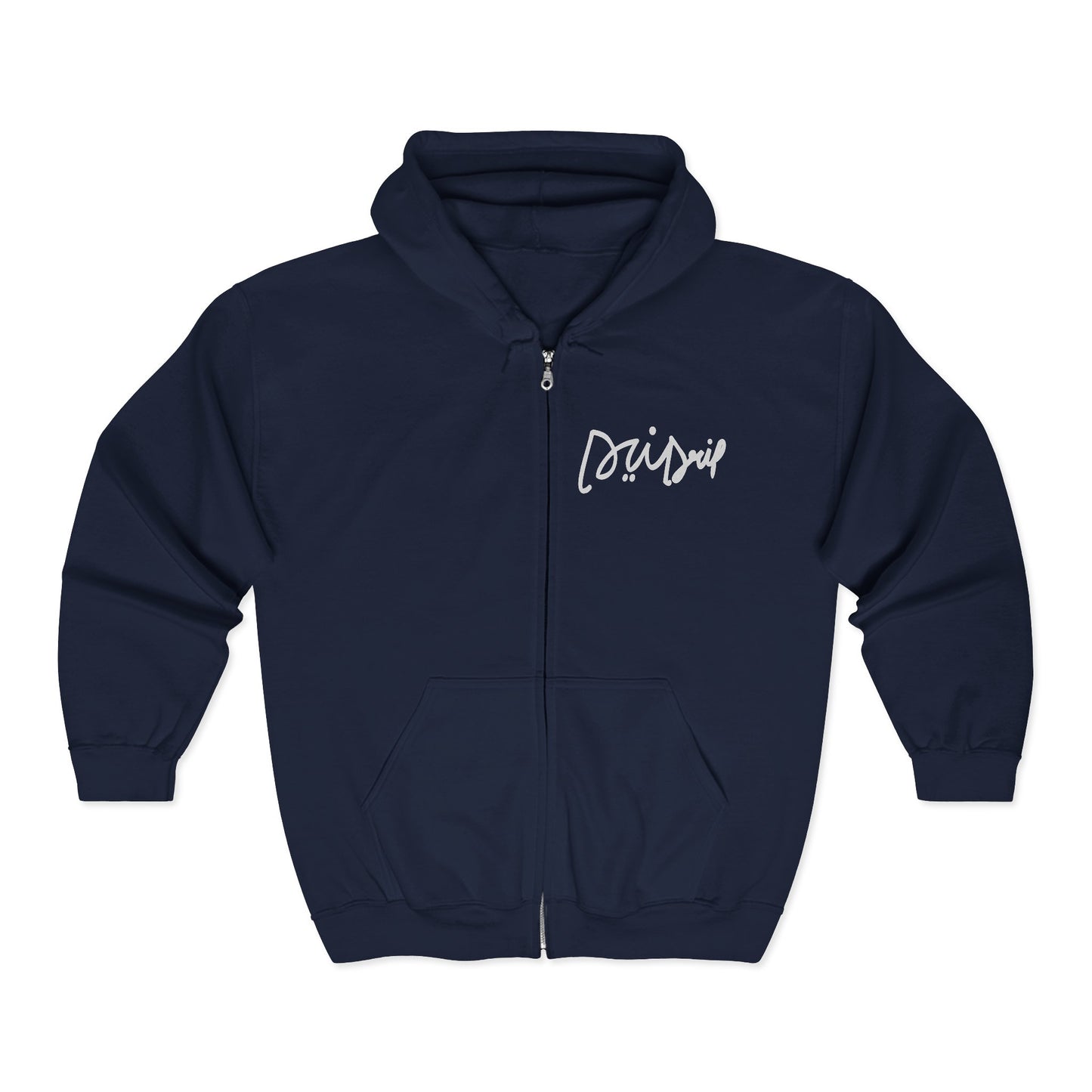 Merch Wars Product 012 Zip Hoodie Pullover/  Gildan 18600/ Size: 4500X3000 px by Halal Boy V1