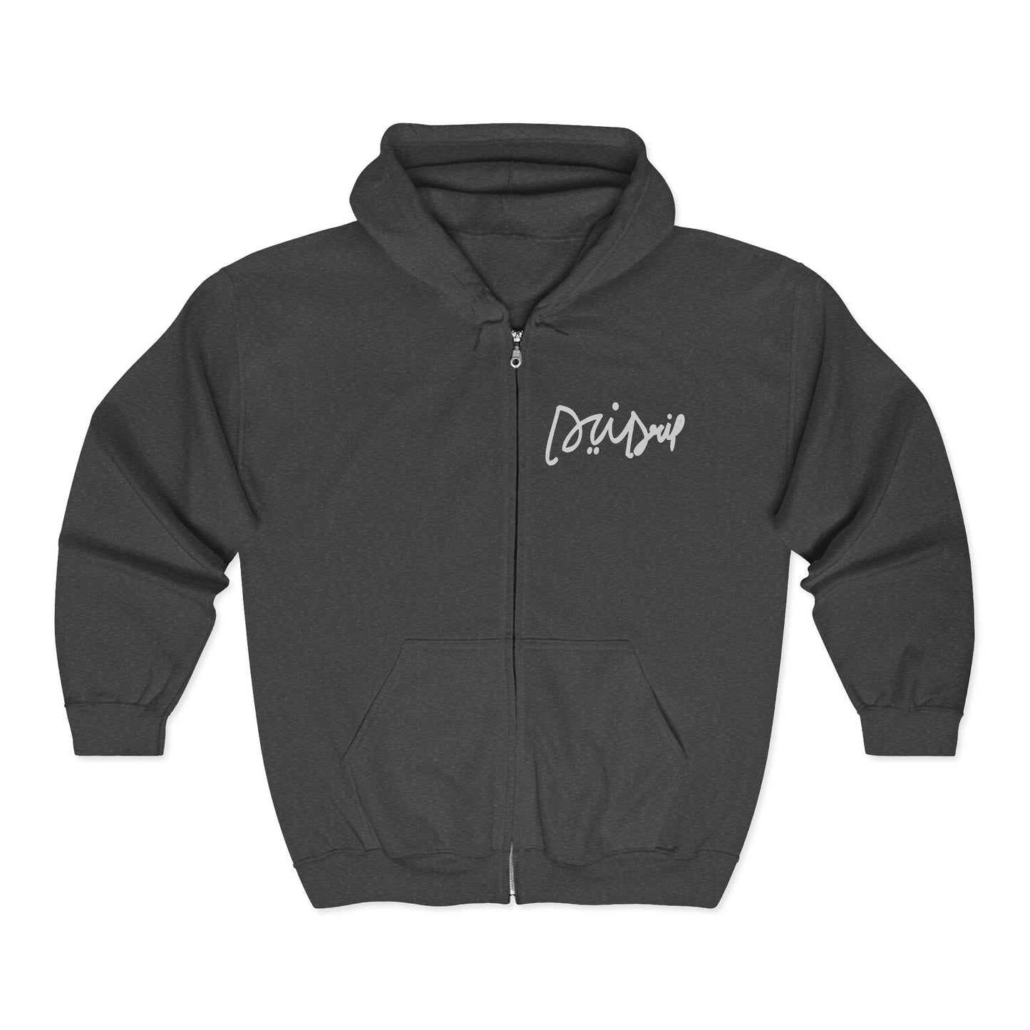 Merch Wars Product 012 Zip Hoodie Pullover/  Gildan 18600/ Size: 4500X3000 px by Halal Boy V1