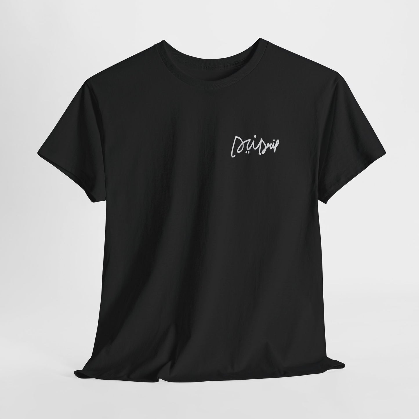 Merch Wars Product 014 T-Shirt/ Gildan 5000 Heavy cotton tee/ size: 3951X4919 px by Halal Boy