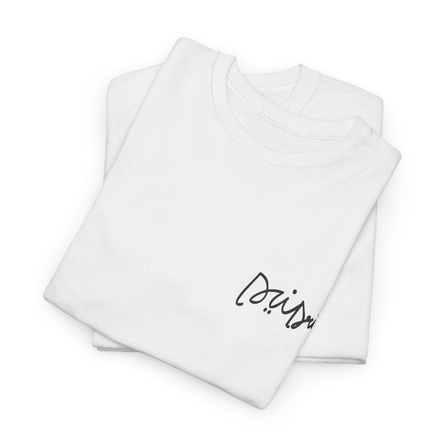 Merch Wars Product 014 T-Shirt/ Gildan 5000 Heavy cotton tee/ size: 3951X4919 px by Halal Boy