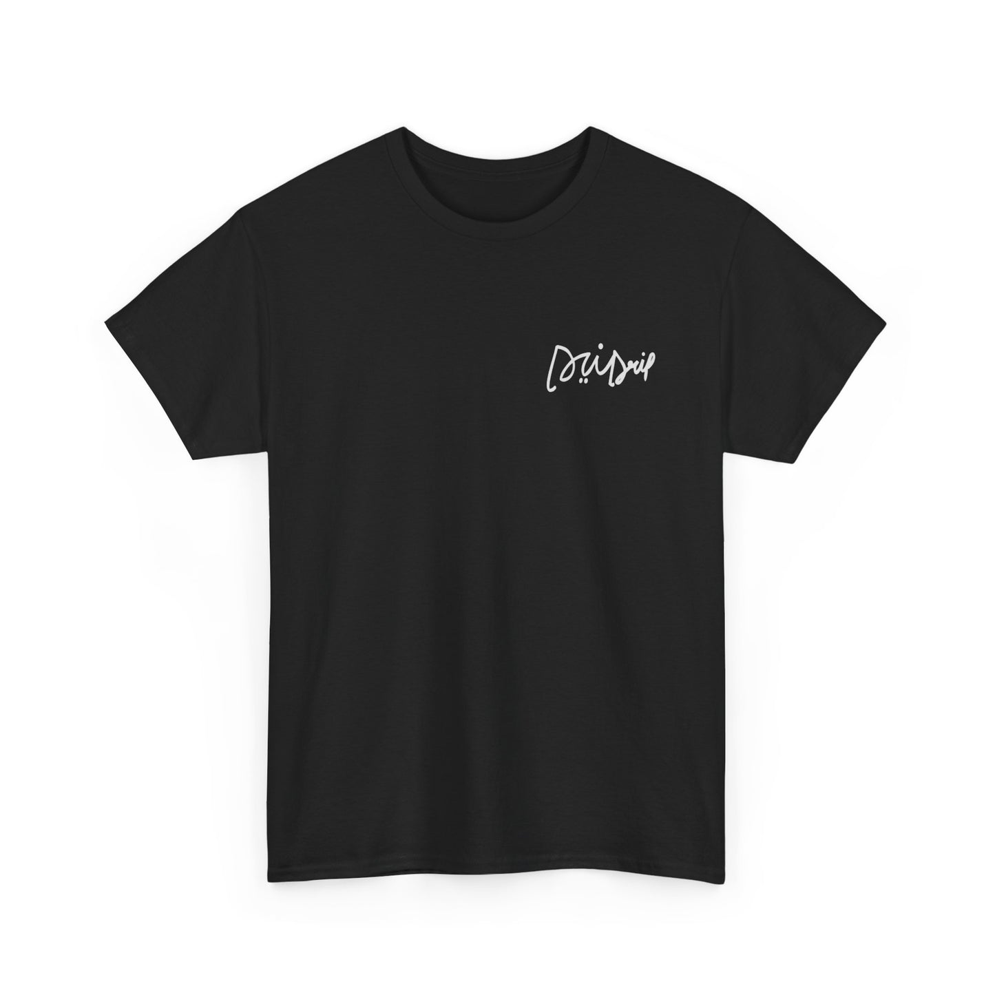 Merch Wars Product 014 T-Shirt/ Gildan 5000 Heavy cotton tee/ size: 3951X4919 px by Halal Boy