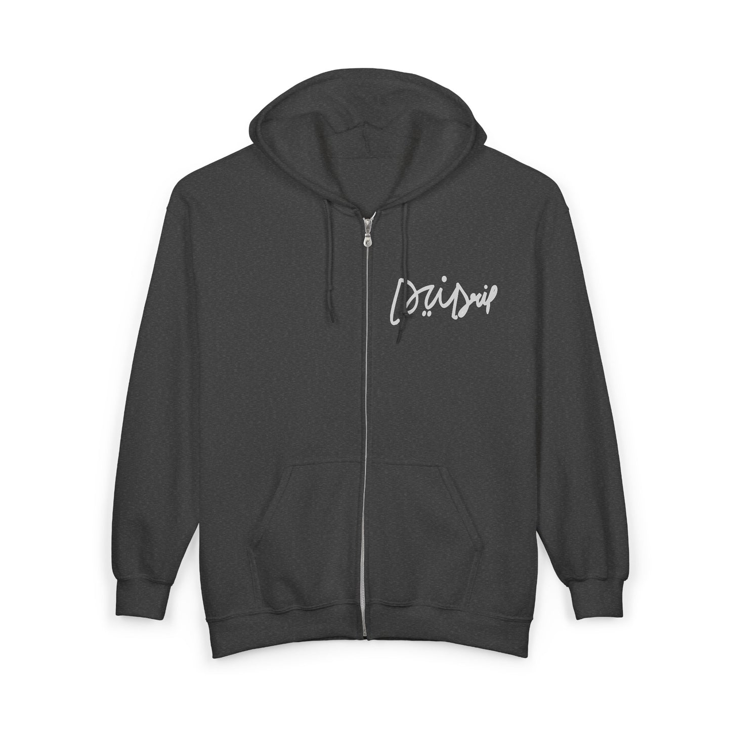Merch Wars Product 012 Zip Hoodie Pullover/  Gildan 18600/ Size: 4500X3000 px by Halal Boy V1