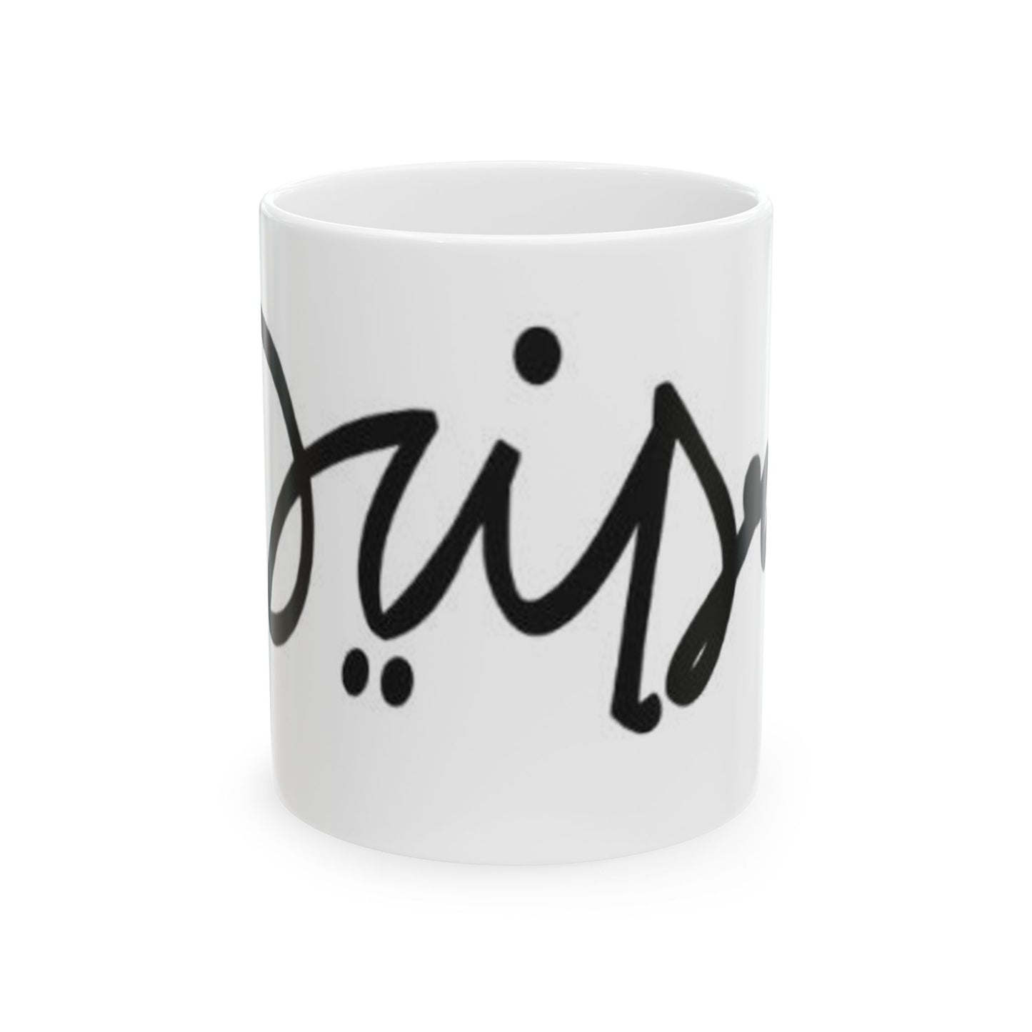 Merch Wars Product 004 : Ceramic Mug/ Ceramic Mug 11 oz or 15 oz/ size: 2475X1155 px by Halal Boy