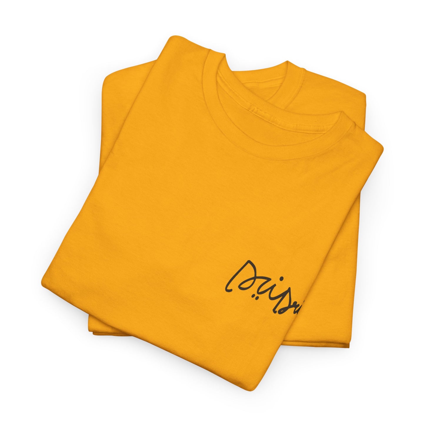 Merch Wars Product 014 T-Shirt/ Gildan 5000 Heavy cotton tee/ size: 3951X4919 px by Halal Boy