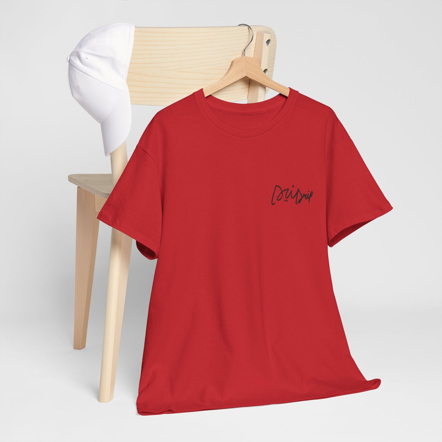Merch Wars Product 014 T-Shirt/ Gildan 5000 Heavy cotton tee/ size: 3951X4919 px V2 by DEENDRIP